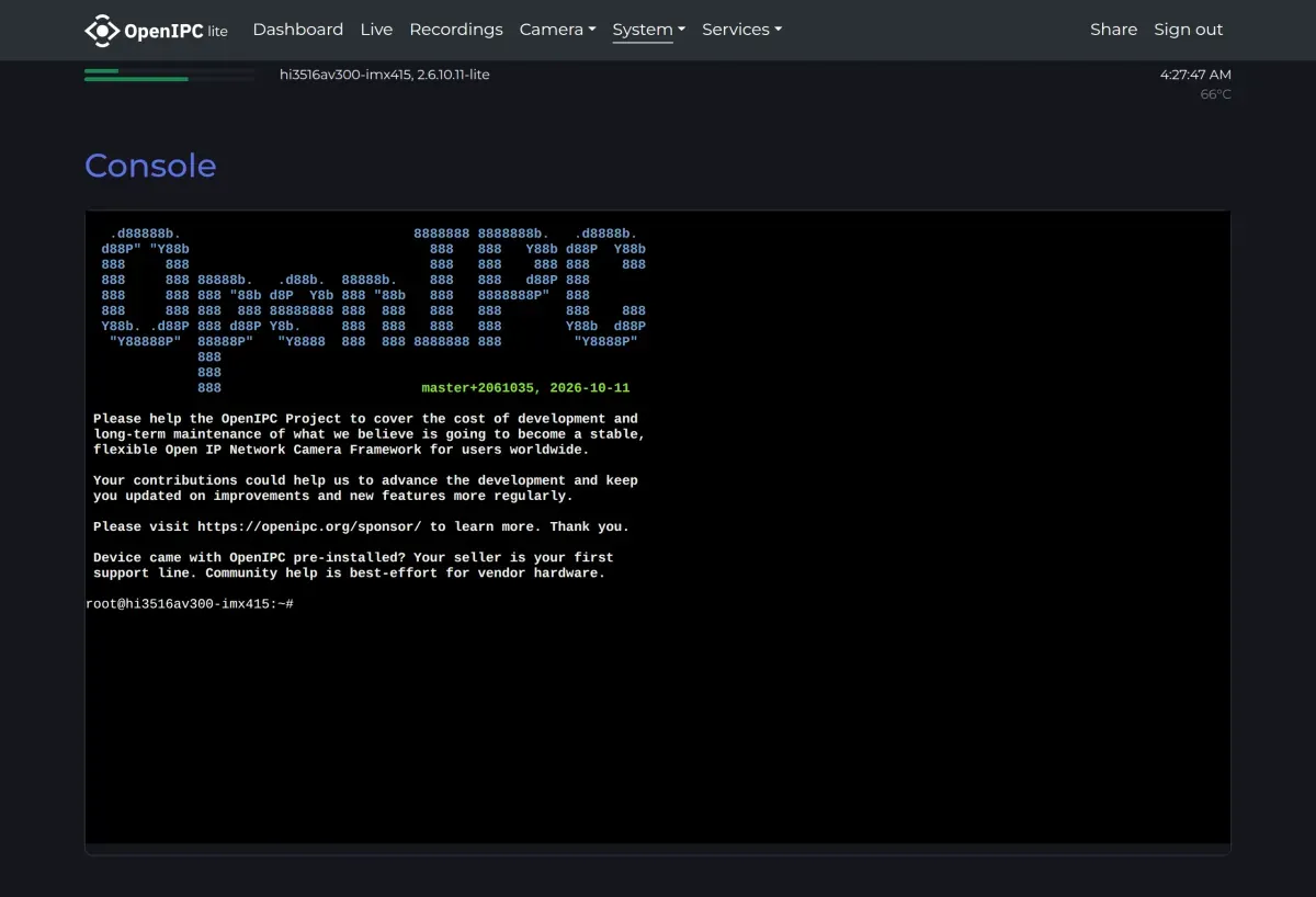 System - Console page of the OpenIPC web interface